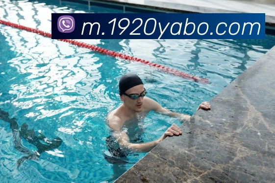 yaboAPP 高清赛事图